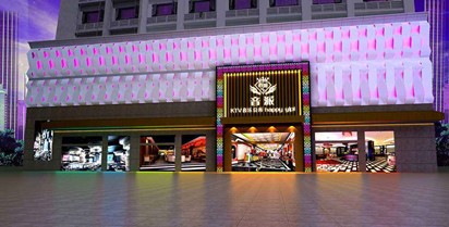 智能樓宇是什么？(圖1)