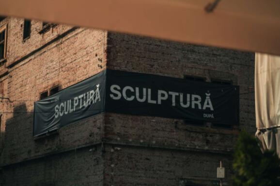 新建筑樓宇自控方案：實現(xiàn)智能化、高效化的未來之門