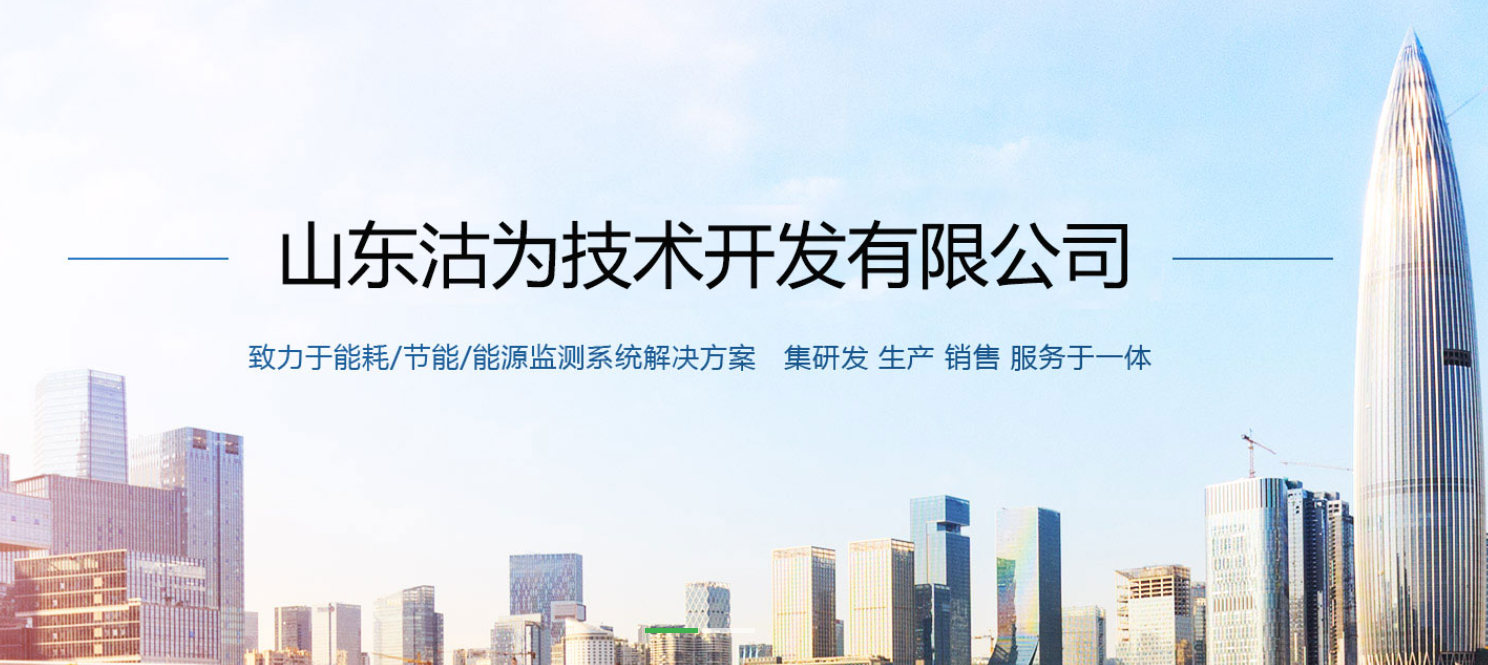 沽為！來了！公司名稱變更公告！