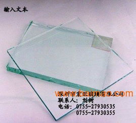 鋼化玻璃專家 高品質(zhì)顯示器與隔墻玻璃生產(chǎn)解析