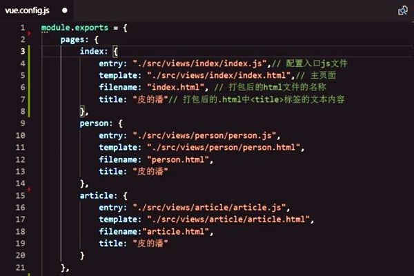 樓宇智能化系統(tǒng)組態(tài)庫的應(yīng)用！