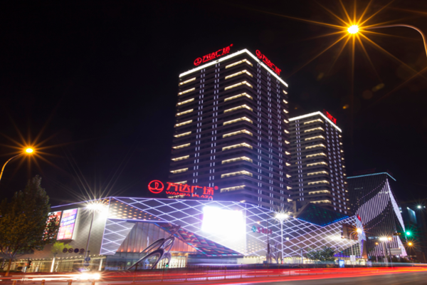 濟(jì)南高新萬(wàn)達(dá)樓宇自控系統(tǒng)項(xiàng)目