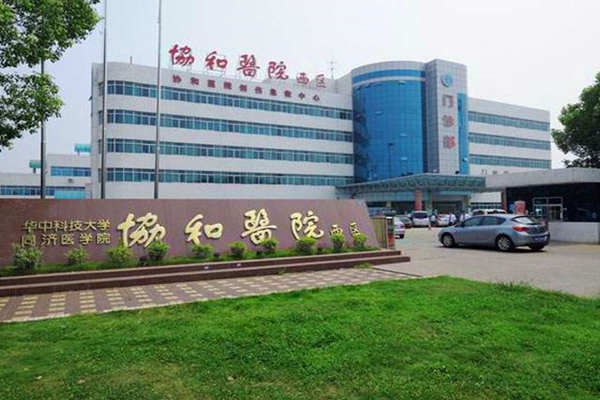 醫院安裝樓宇自控系統很有必要！