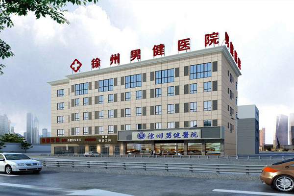 醫(yī)療機構(gòu)樓宇自動化系統(tǒng)主要子系統(tǒng)的介紹！