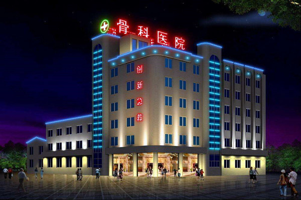 醫(yī)院大樓樓宇控制系統(tǒng)的工程概況與特征分析！