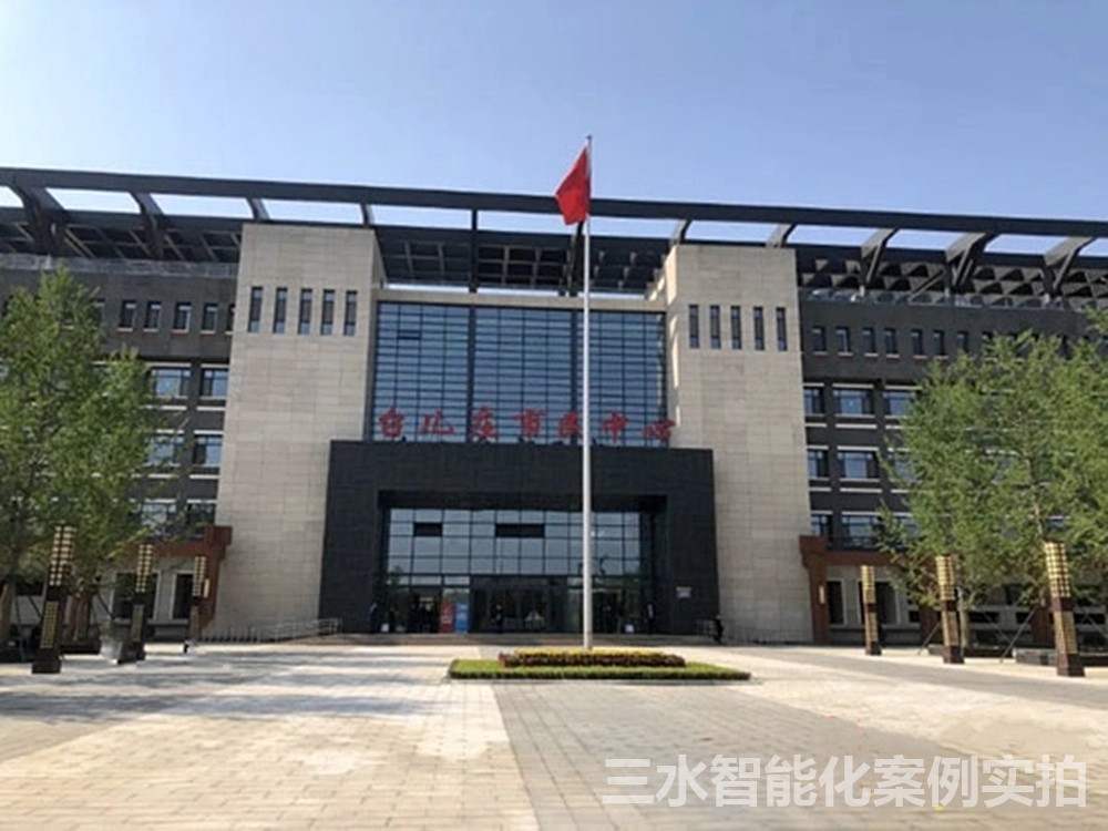 臺(tái)兒莊市民中心節(jié)能監(jiān)測(cè)案例(圖1) 臺(tái)兒莊市民中心節(jié)能監(jiān)測(cè)案例(圖1)