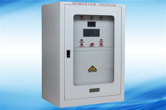 消防巡檢柜、消防控制柜(圖1)