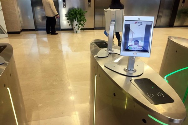 樓宇自動化培訓(xùn)體系和內(nèi)容的系統(tǒng)整合！(圖1)