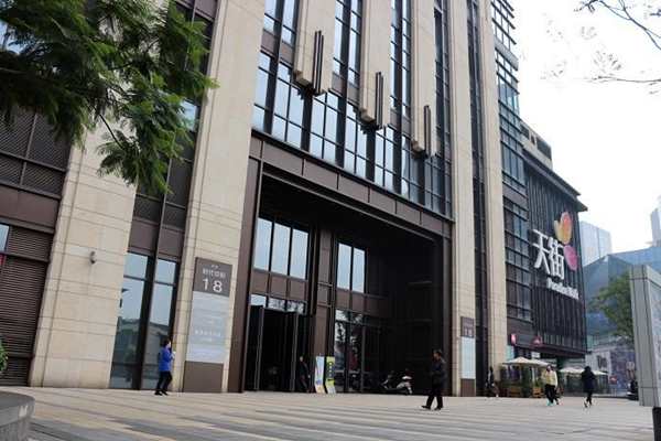 什么是樓宇智能化系統？(圖1)