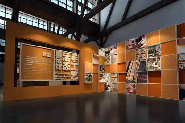 博物館樓宇智能化要行標準規(guī)范先行之策！(圖1)