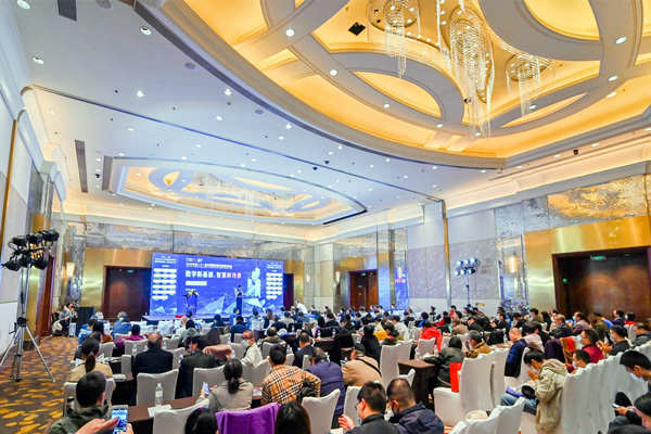 智能樓宇行業(yè)為何常常舉辦峰會，有什么意義？(圖1)